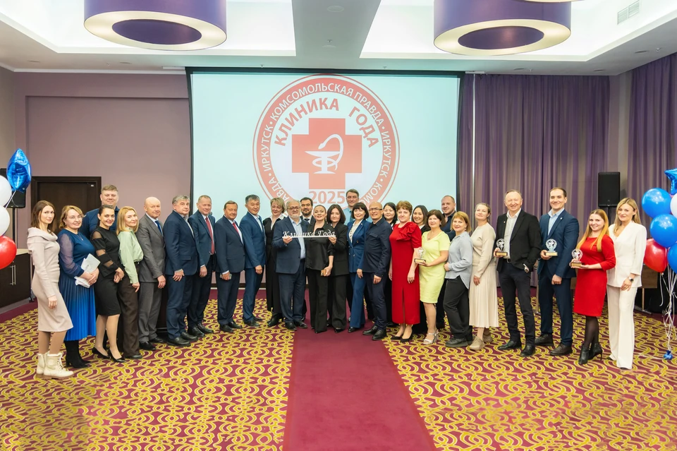 Клиника года 2025.png